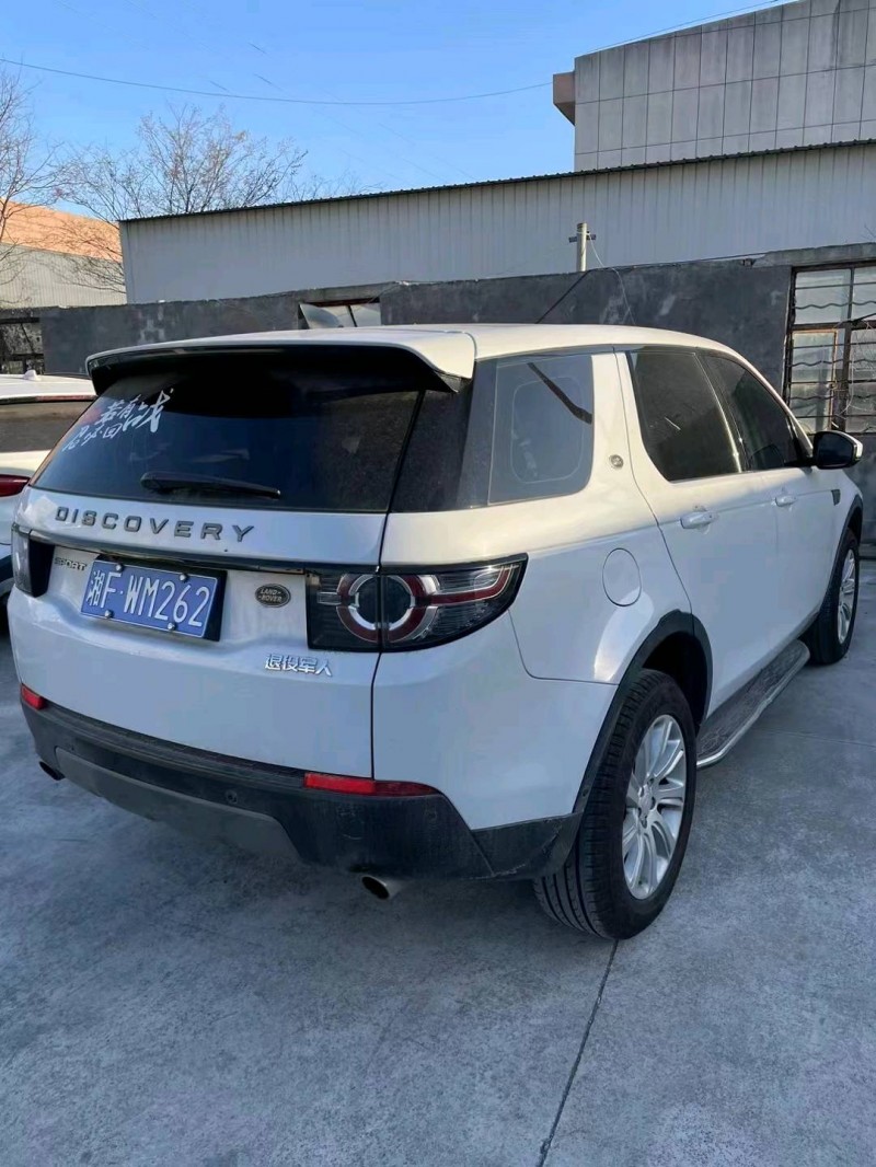 嘉兴18年路虎发现神行6