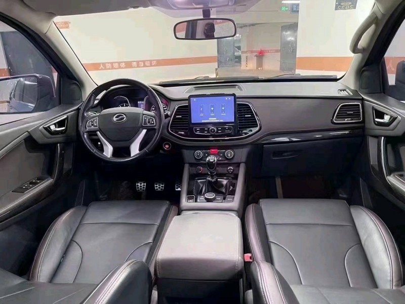 成都20年中兴领主9