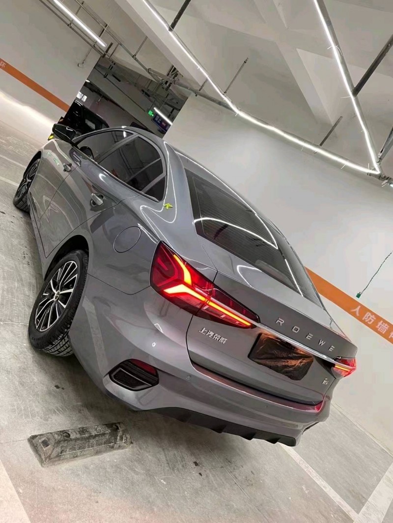 成都22年荣威i54