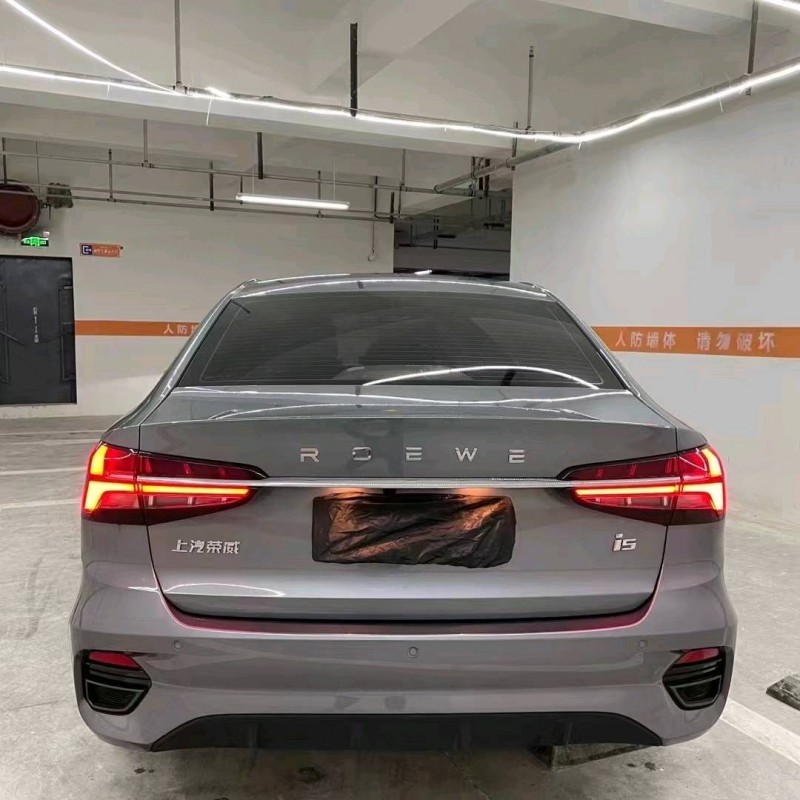 成都22年荣威i55