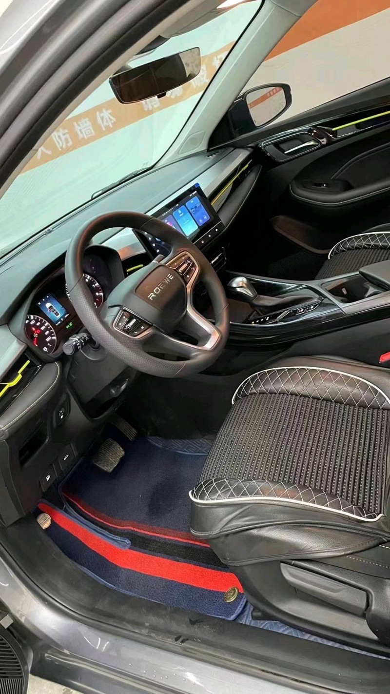 成都22年荣威i56