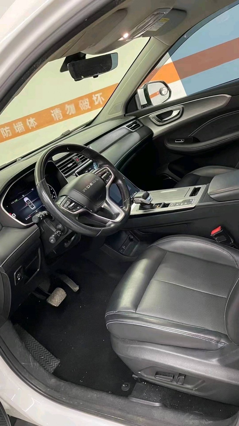 成都20年荣威RX54