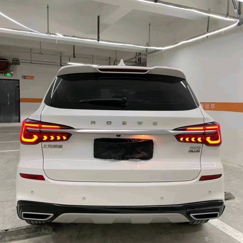 成都20年荣威RX55