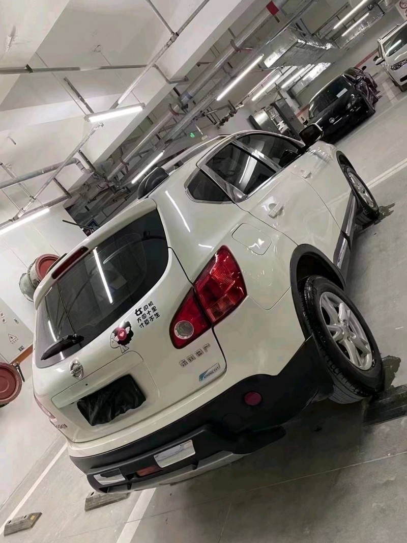 成都14年日产逍客4