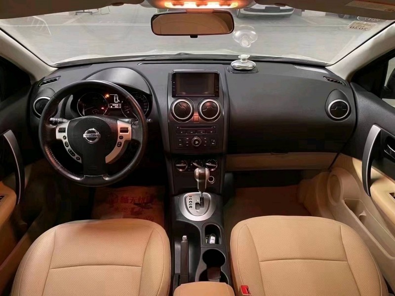 成都14年日产逍客8