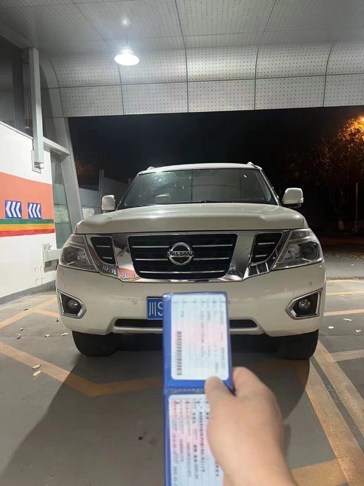 重庆18年日产途乐1