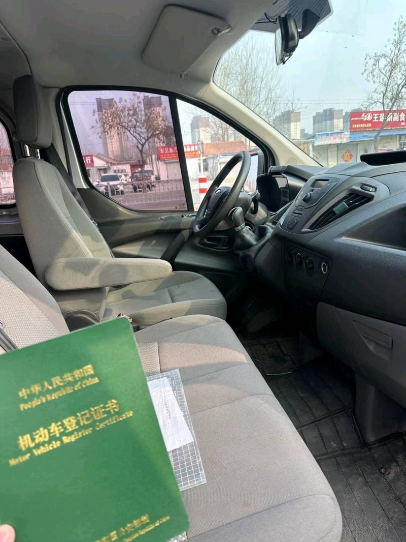 淄博18年福特全顺9