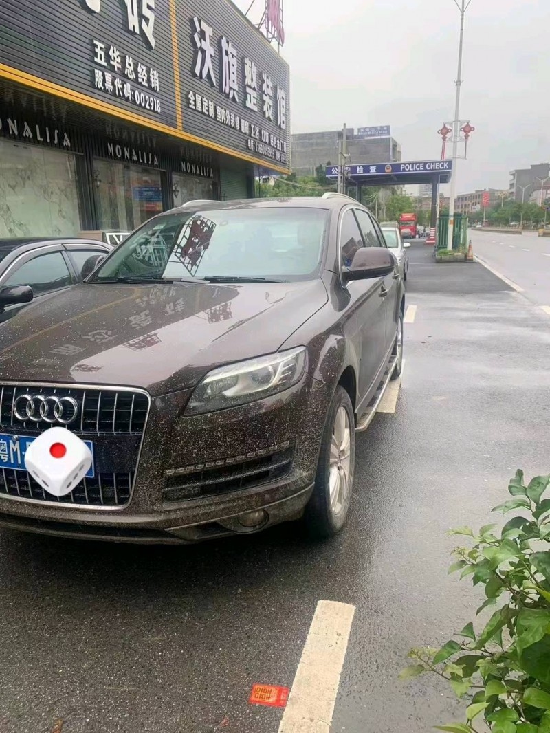 广州14年奥迪Q73