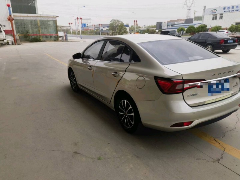 保定20年荣威i53