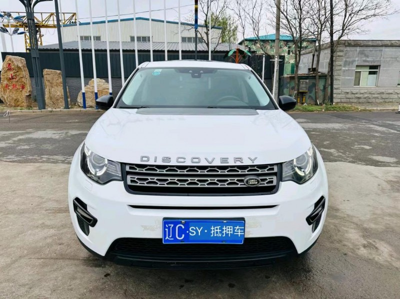 沈阳17年路虎发现神行1