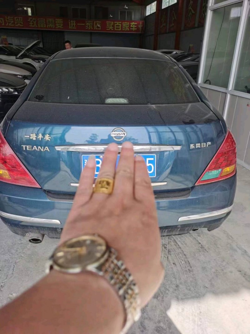 菏泽07年日产天籁6