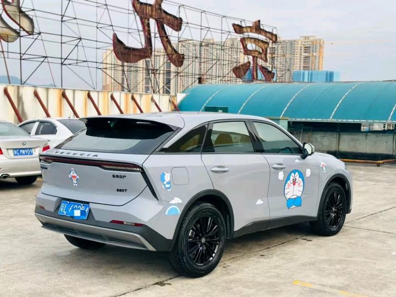 东莞22年启辰大V7