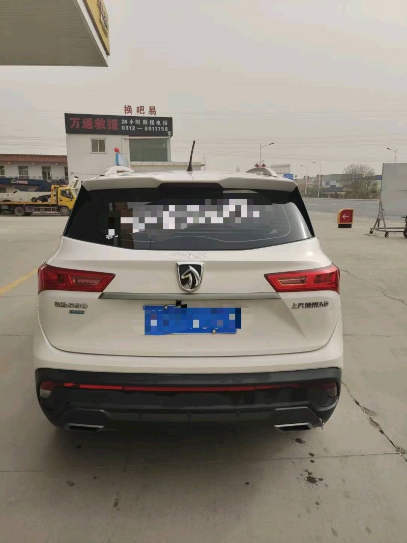 保定19年宝骏5309