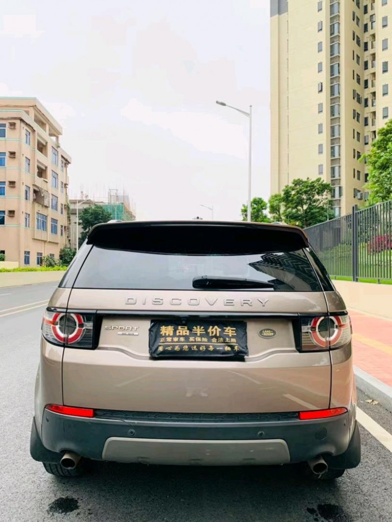 东莞16年路虎发现神行9
