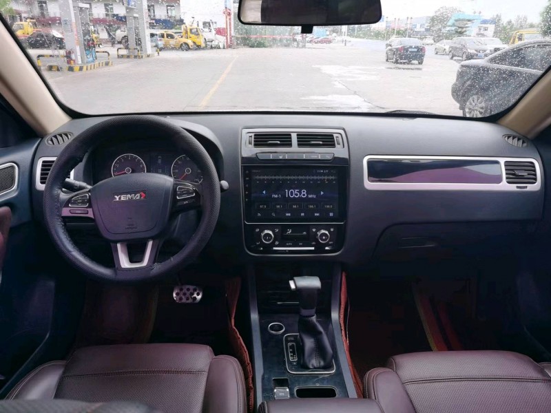 保定17年福特野马5