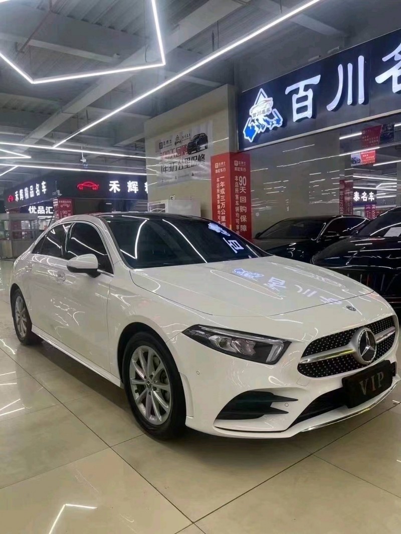 淄博20年奔驰A2