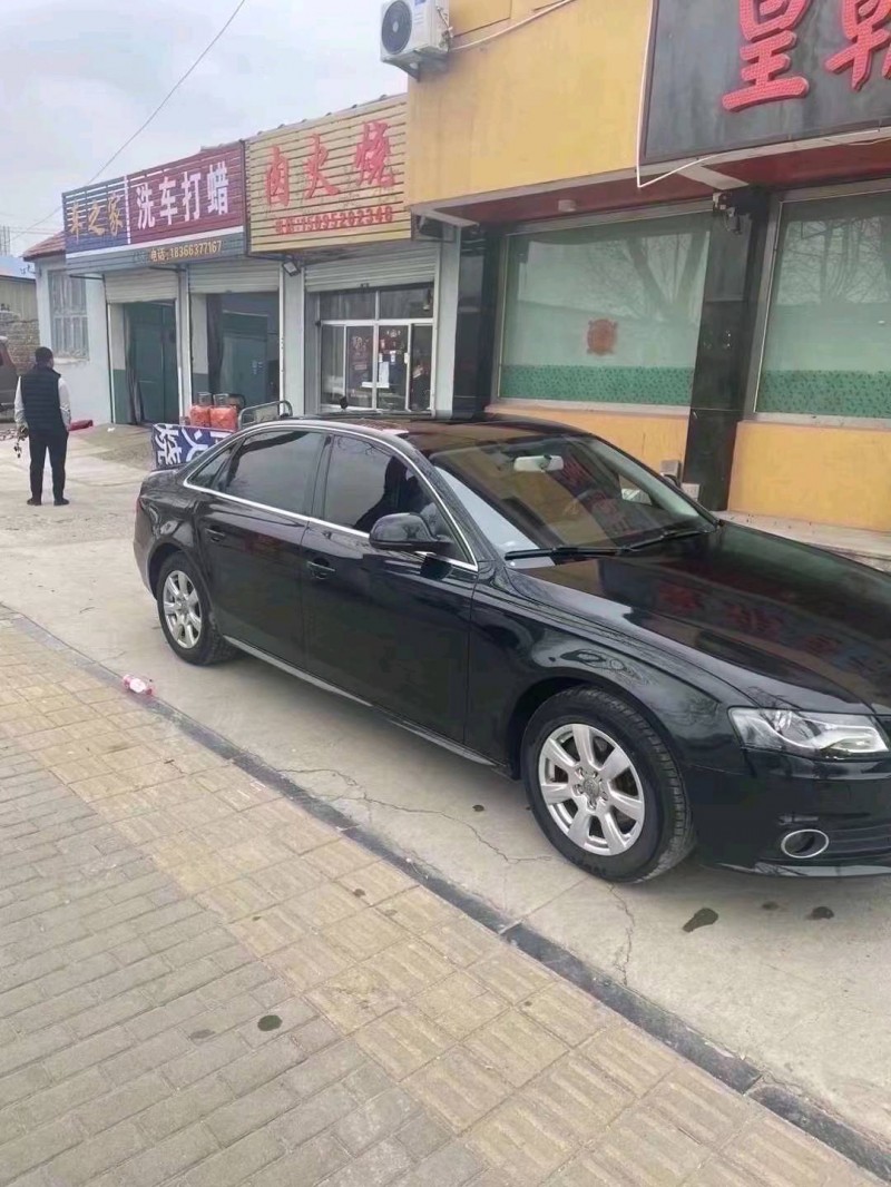 淄博10年奥迪A4L4