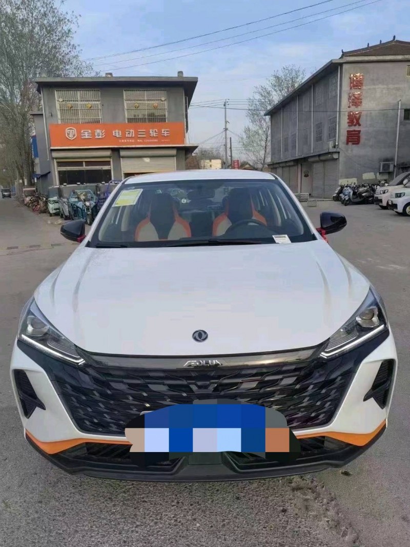 菏泽23年东风奕炫1