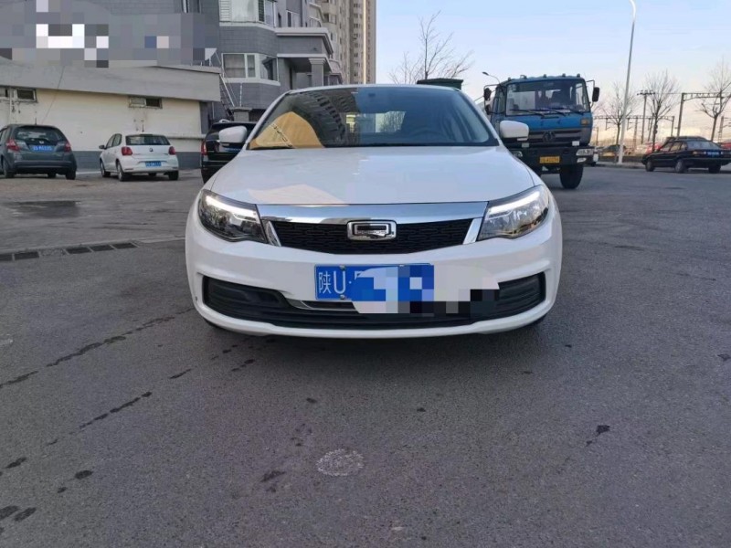沈阳20年观致31