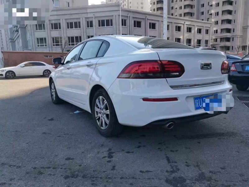 沈阳20年观致36