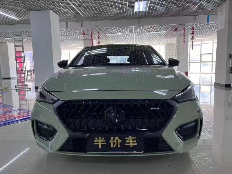 長沙21年名爵61