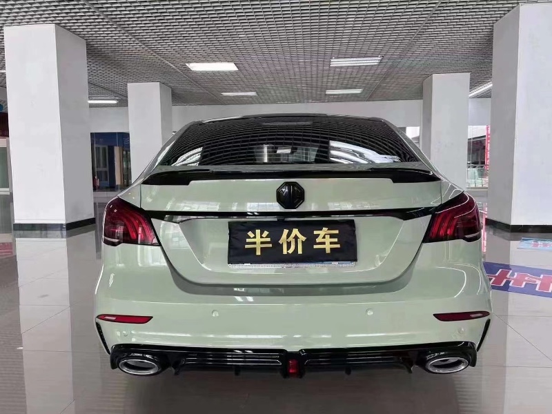 長沙21年名爵63