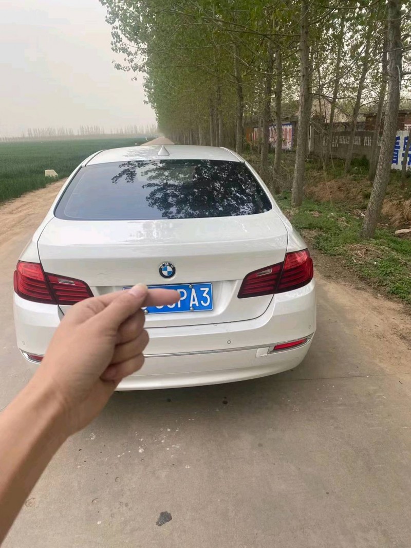 济南15年宝马5系7