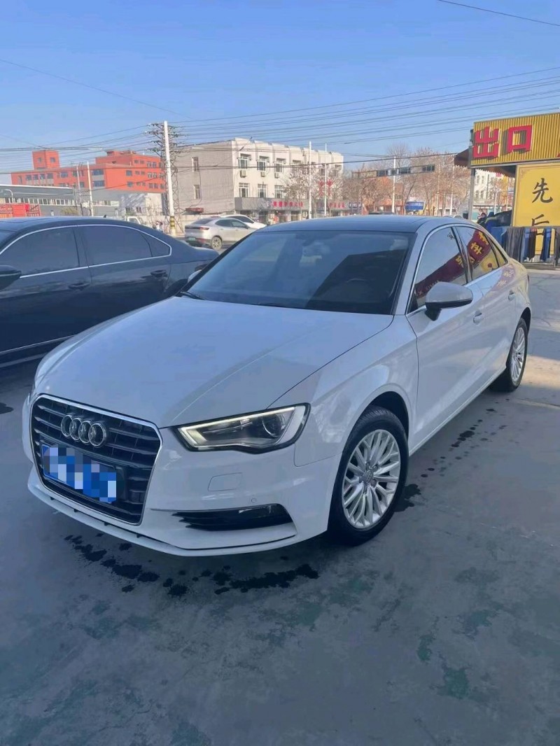 保定16年奥迪A33