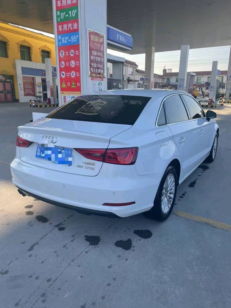 保定16年奥迪A37
