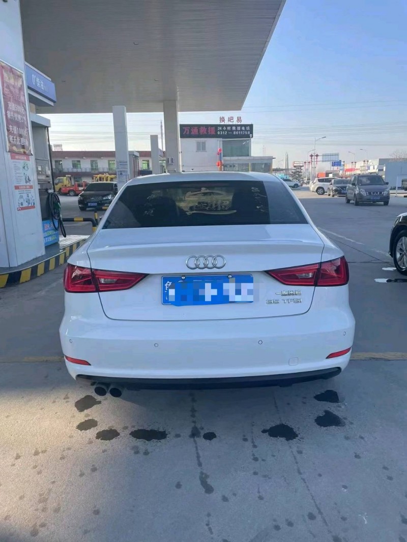 保定16年奥迪A39