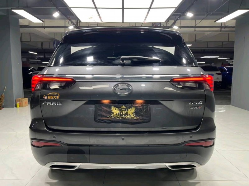 成都21年传祺GS49