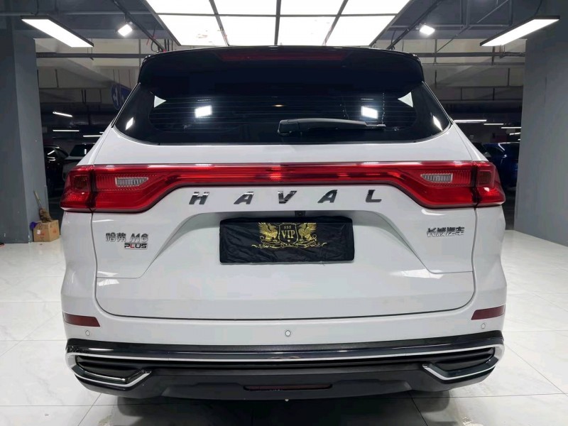 成都21年哈弗M69