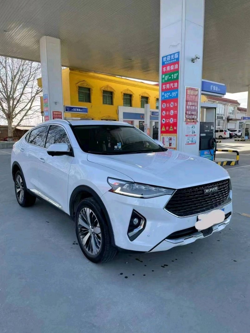 保定20年哈弗F7x2