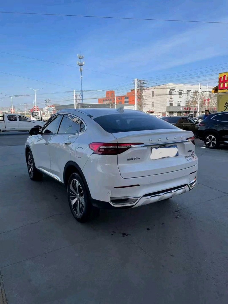 保定20年哈弗F7x7