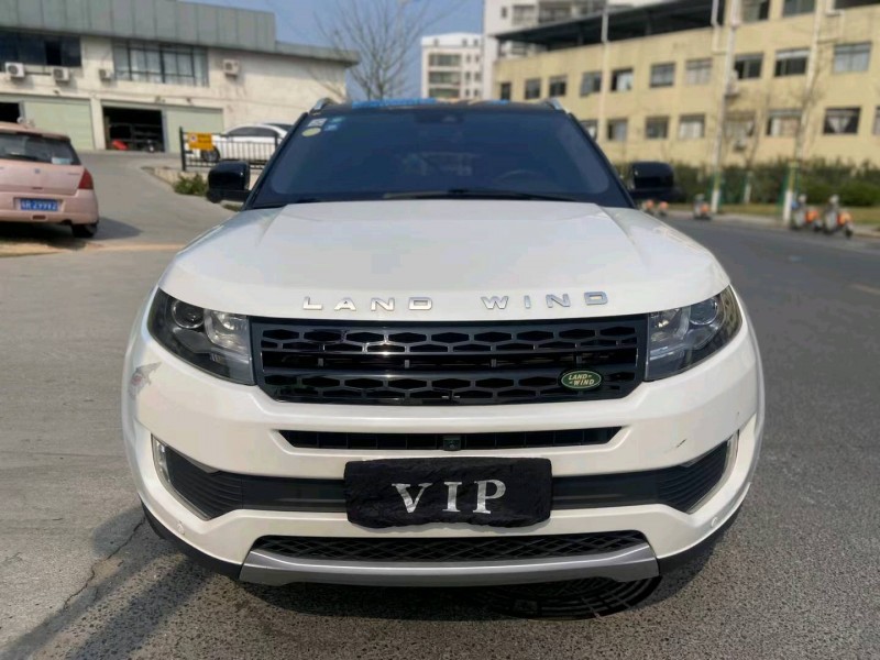 广州16年陆风X71