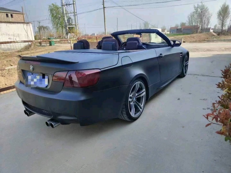 济南18年宝马M38