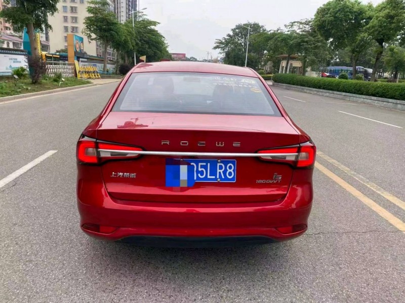 深圳21年荣威i53
