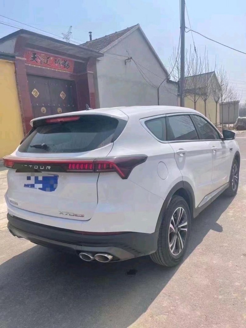 秦皇岛23年奇瑞捷途X704