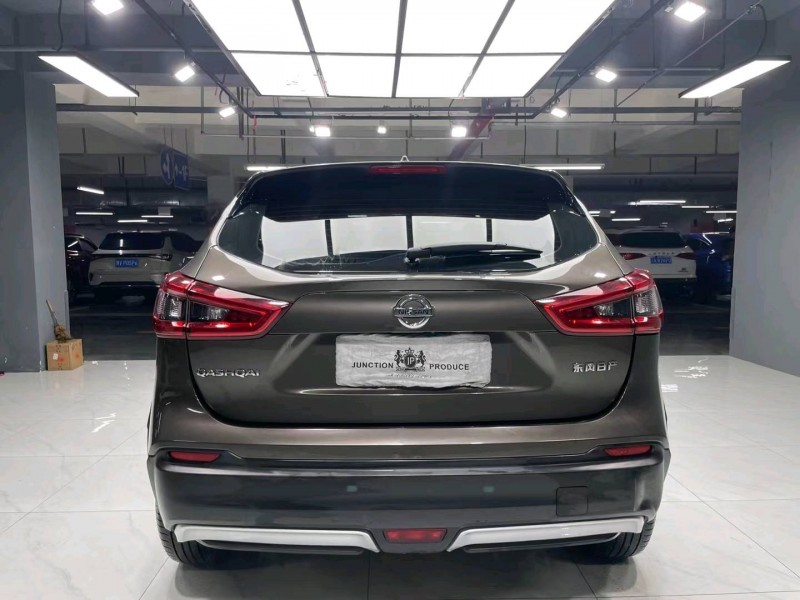 成都20年日产逍客9