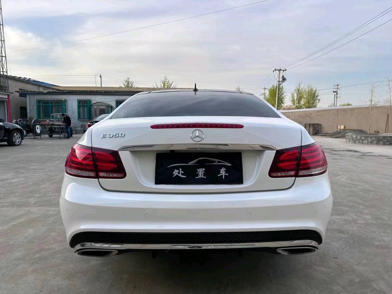 石家庄15年奔驰E9