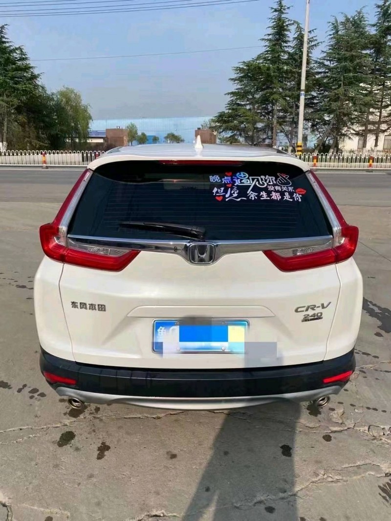 淄博19年本田CRV6