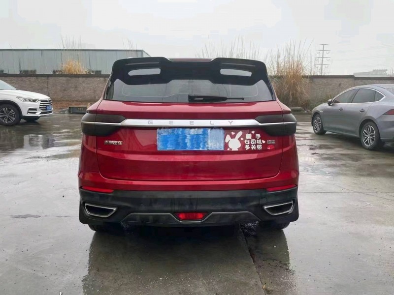 宜昌19年吉利缤越9