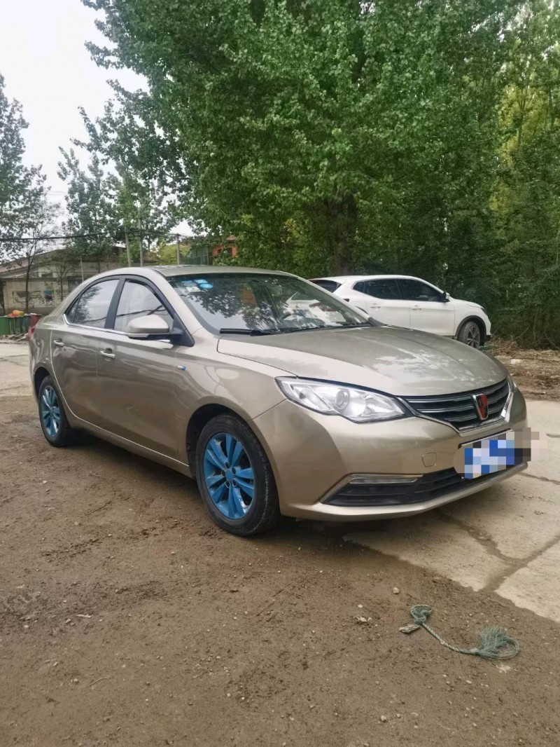 保定16年荣威3602