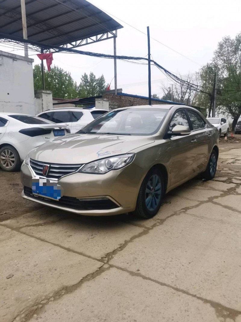 保定16年荣威3603