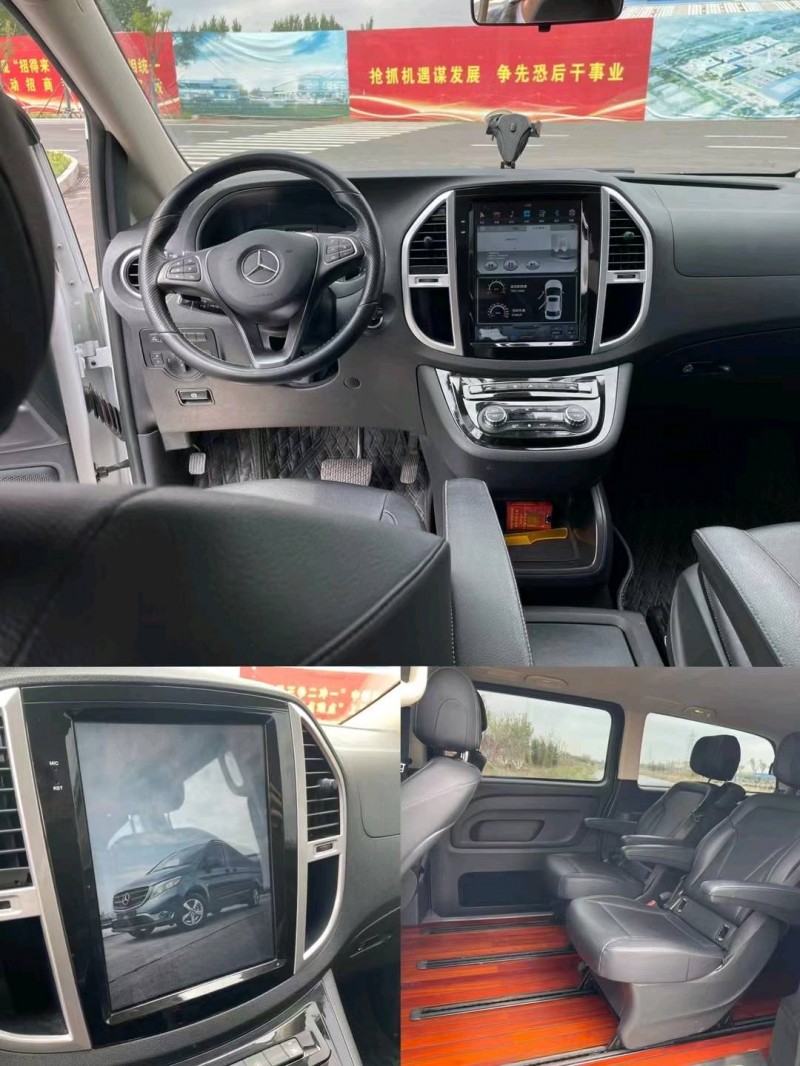 石家庄20年奔驰威霆5