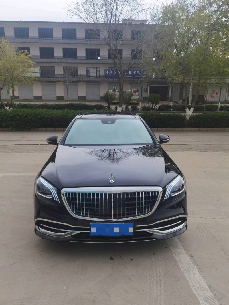 石家庄10年奔驰S1