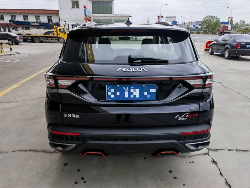 保定22年东风AX7pro9