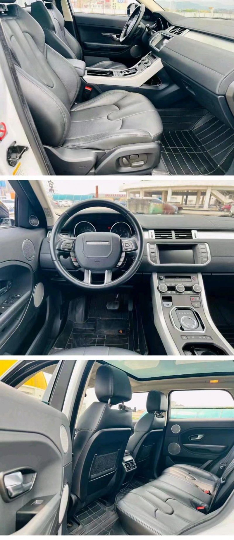 深圳16年路虎极光2