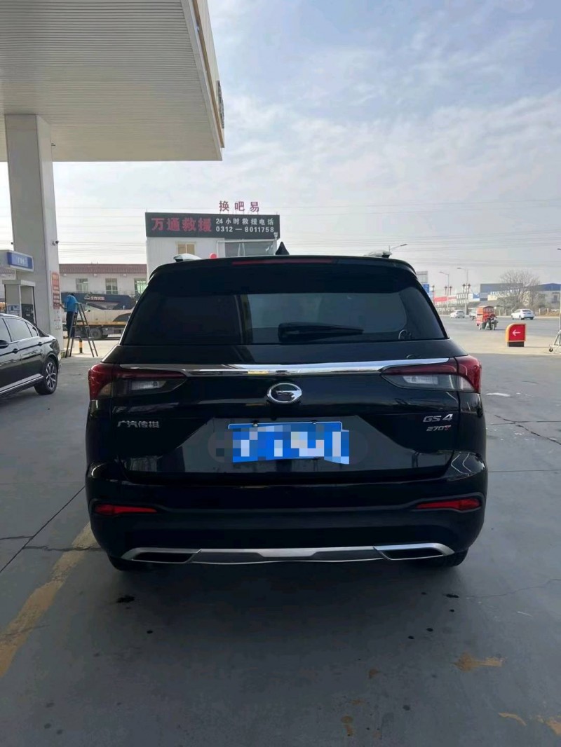 保定20年传祺GS49