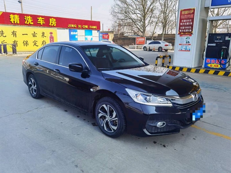保定17年本田雅阁3